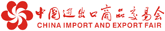 canton fair logo