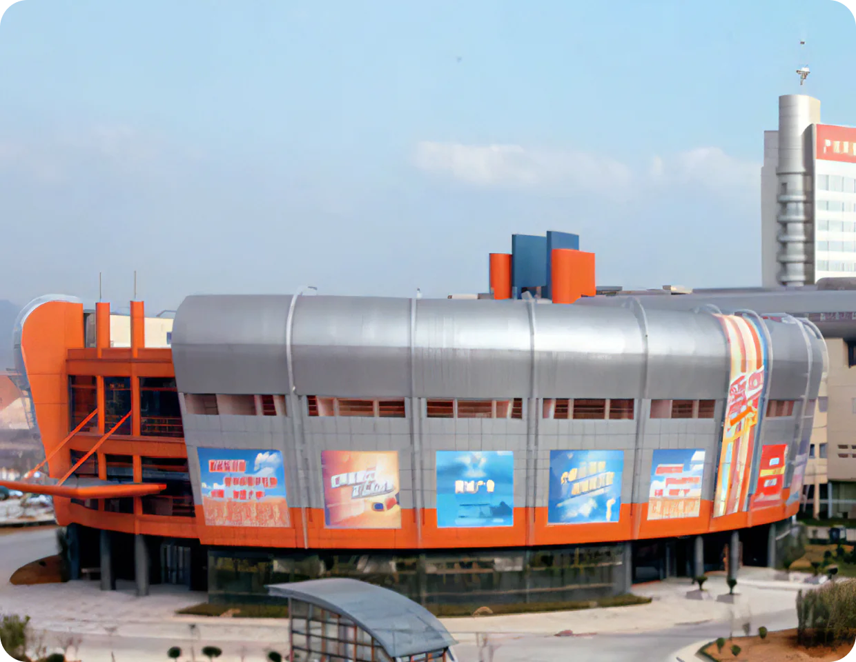 Yiwu International Trade City District 3