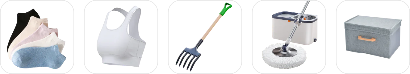 Garden tool supplier