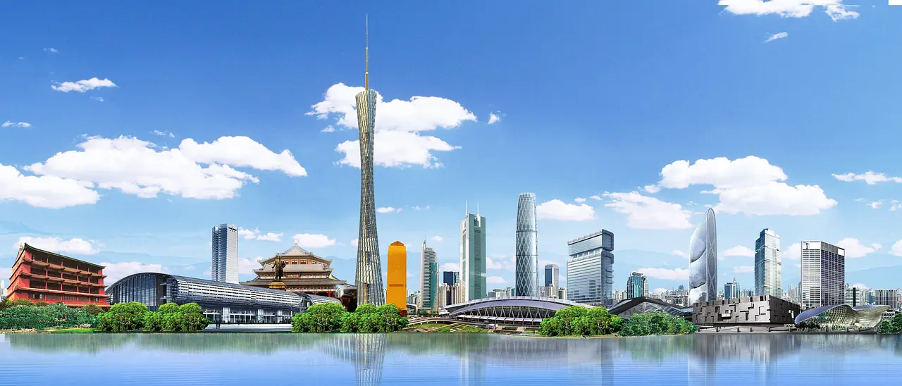 GuangZhou