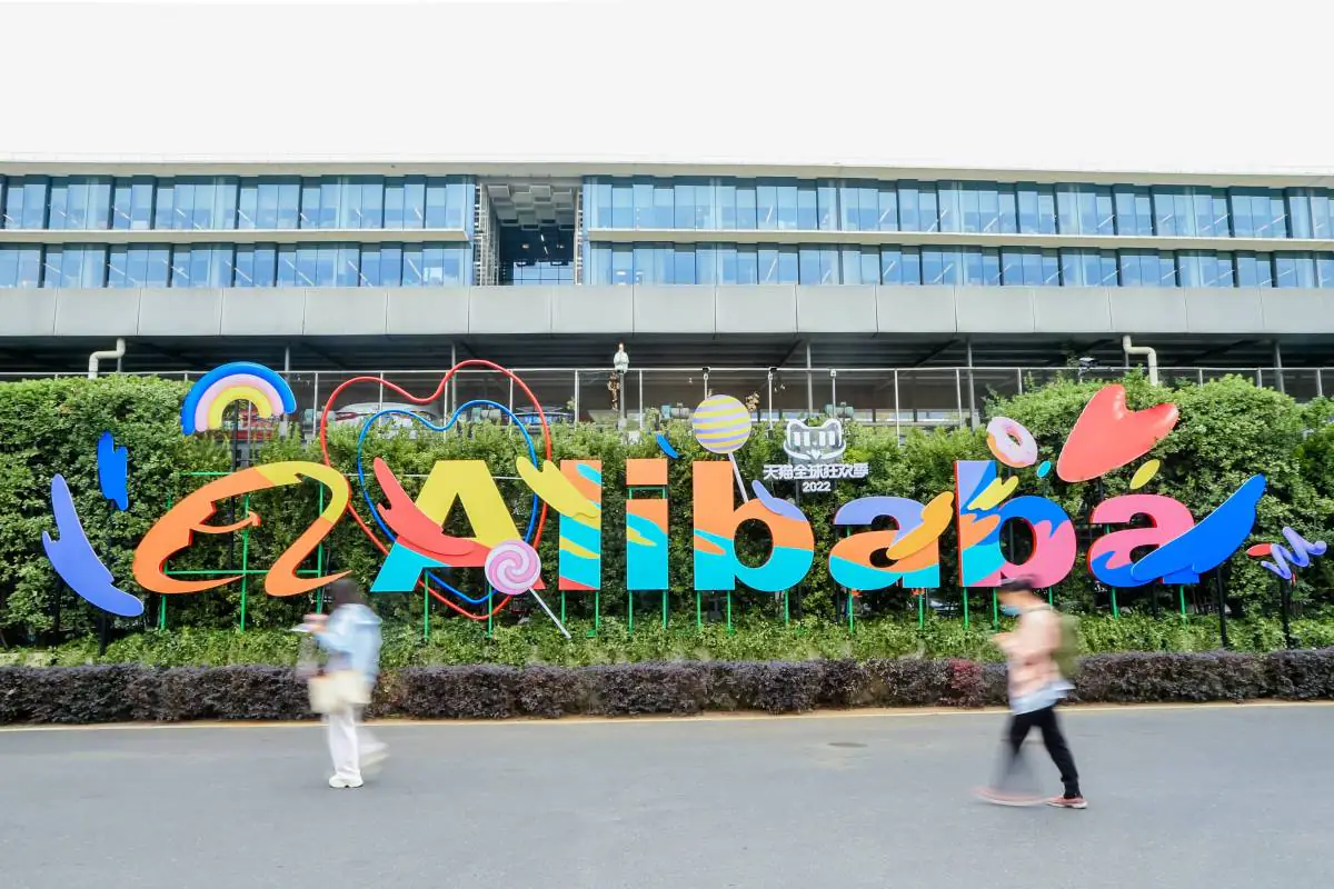 Alibaba hangzhou 2025022809340190