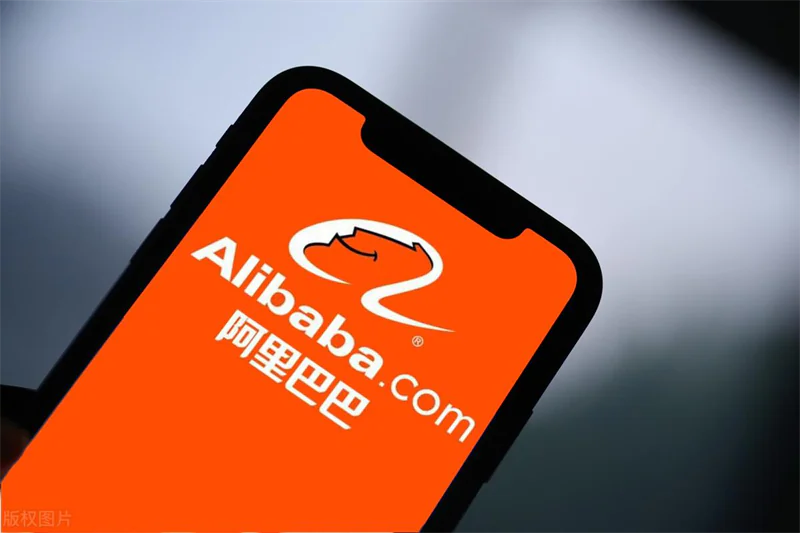alibaba sourcing agent