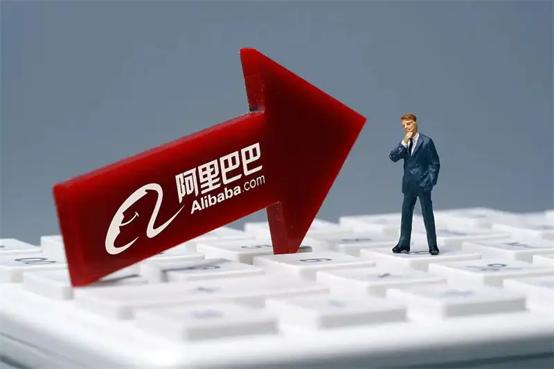 alibaba sourcing (3)