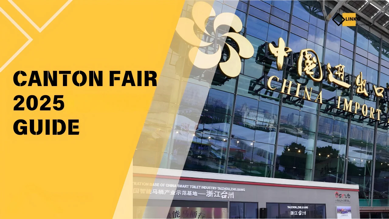 Canton Fair Sourcing Guide (1) 2025080508224876
