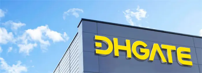 how to buy from DHgate