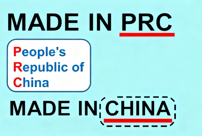 Difference Between Made in PRC and Made in China