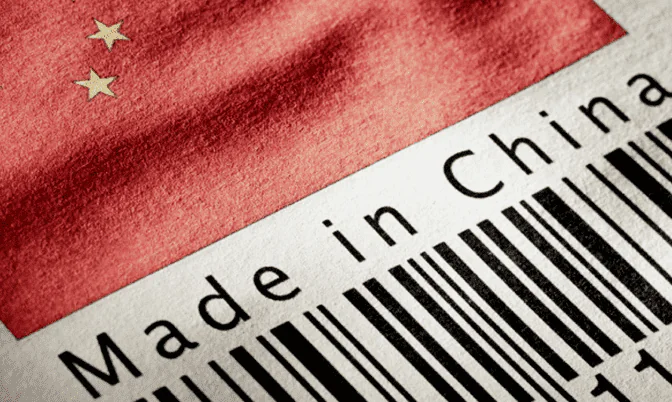 made in china