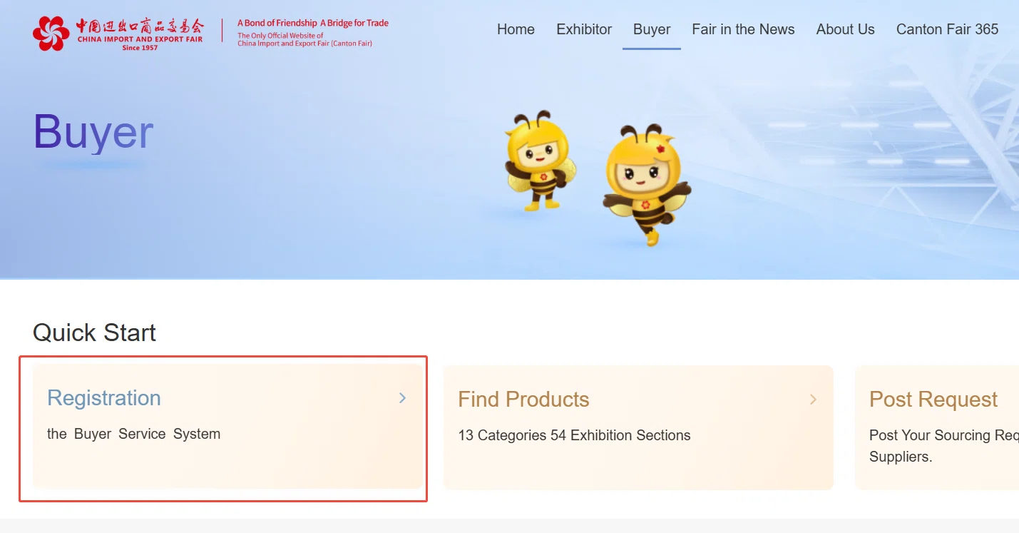 Register through the official Canton Fair buyer channel